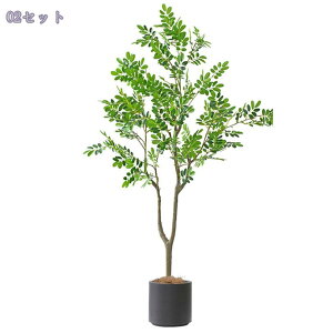 tFCNO[  A lHϗtA CeAO[ {  ^A rOE\t@EւɍœK i` y sv Ή 120CM 