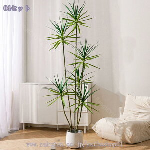 2000�~OFF�N�[�|�� �t�F�C�N�O���[�� �h���Z�i�� �l�H�ϗt�A�� ��^ ������� ���������p �C���e���A�O���[�� ���r���O�E���ցE���� �y�ʁE�����s�v�E�͂�Ȃ� �i�`�������ȕ��͋C�ŋ��