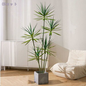 2000�~OFF�N�[�|�� �t�F�C�N�O���[�� �h���Z�i�� �l�H�ϗt�A�� ��^ ������� ���������p �C���e���A�O���[�� ���r���O�E���ցE���� �y�ʁE�����s�v�E�͂�Ȃ� �i�`�������ȕ��͋C ���t�� 