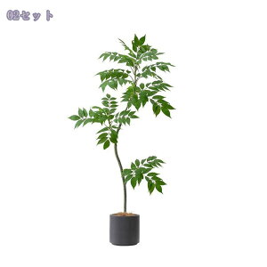 紫藤葉 フェイクグリーン 大型 観葉植物 室内装飾 人工観葉植物 大型 インテリアグリーン 軽量タイプ 鉢付き リビング・玄関・店舗用 おしゃれ 造花グリーン 模様替え 空間演出 手入れ不要