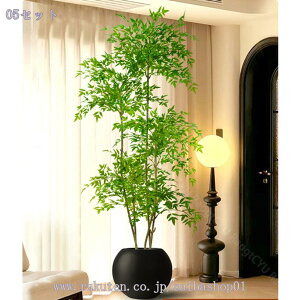 2000~OFFN[| lHϗtA CeA   y lHϗt  K̖ bȂ   ItBX CeA  tFCNO[ ϗtA Vzj t 