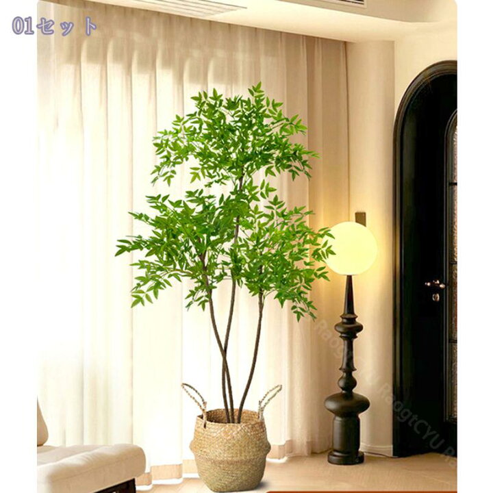 楽天市場】2000円OFFクーポン 南天竹 人工観葉植物 インテリア 