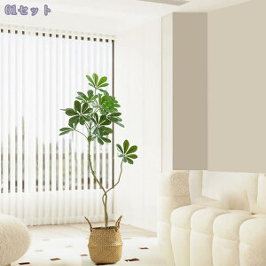 tFCNO[  A lHϗtA CeAO[ {  ^A rOE\t@EւɍœK i` y sv Ή 100CM 