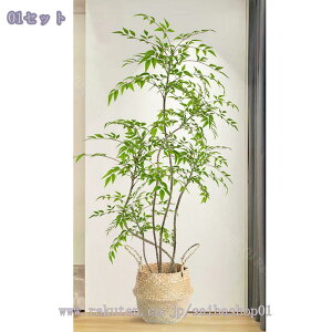 2000�~OFF�N�[�|�� �l�H�ϗt�A�� ��^ �t�F�C�N�O���[�� ������� ���������p �͗l�ւ��ɕ֗� ���A���Ȏ��� �y�� ��Ԃɍʂ� ���r���O ���� �X�ܑ��� ���t�� �C���e���A�O���[�� ���� �����