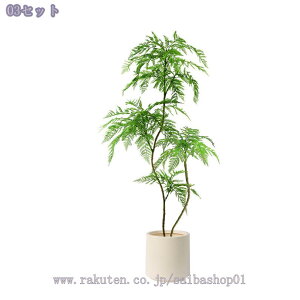 nJ_ tFCNO[ p ^lHϗtA ͋C  CeAO[ Aؔt k  rO q Xܗp fBXvC 2.1m RaogtCYU