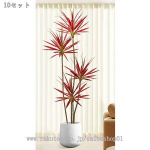 K̖ tFCNO[ ^ {  ֐ X rO JtF  \t@ R[i[u ͂Ȃ Vzj t lHϗtA ȒP sv 1.8m RaogtCYU