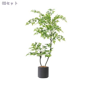 1000円OFFクーポン フェイクグリーン 南天竹 ナンテンの木 自然な葉っぱ 人工観葉植物 リアル 室内用 北欧風 インテリア おしゃれ リビング/オフィス/エントランス 店舗ディスプレイ 植木鉢付