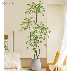 V| lHϗtA ^ CeA   ցErOEItBXEX܂ɓKp oIbNX t ȒPݒu ԂȂ tFCNO[ 180CM RaogtCYU