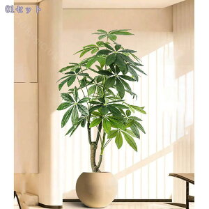 1000~OFFN[| K̖ tFCNO[ ^ { y _  X rO Q Kip ͗lւ CeAO[ ȒP ͂Ȃ lHϗtA t 140