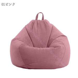 r[YNbV ~`  n tANbV l|\t@ wNbV Jo[ 􂦂 ̂ɃtBbg\t@ 傫 ֎q r[Y\t@ NbV\t@ Q z