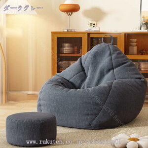 r[YNbV  􂦂 Jo[ rbO y ~` 傫 RpNg\t@ 傫 Q ֎q ̂ɃtBbg\t@ NbV\t@ ̂ɃtBbgNbV r[Y\t