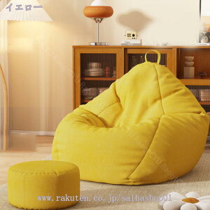 2000~OFFN[| r[YNbV  􂦂 Jo[ rbO y ~` 傫 RpNg\t@ 傫 Q ֎q ̂ɃtBbg\t@ NbV\t@ ̂ɃtBbgNbV