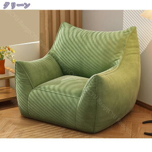 r[YNbV  QNbV Ǐ lp Jo[ 􂦂 QNbV Eh NbV  Q  XgNbV 傫߃NbV r[Y\t@[ r[Y`FA 