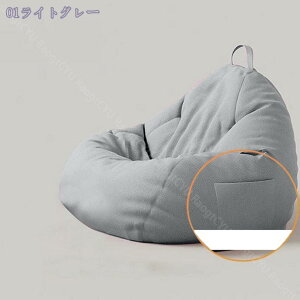 r[YNbV  􂦂 RbgJo[ rbO y r[Y\t@[ 傫 RpNg\t@ 傫 Q ֎q ̂ɃtBbg\t@ NbV\t@ 2l| r[Y\t@