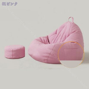 r[YNbV  􂦂 RbgJo[ rbO y r[Y\t@[ 傫 RpNg\t@ 傫 Q ֎q ̂ɃtBbg\t@ NbV\t@ 2l| r[Y\t@