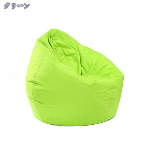 r[YNbV  􂦂 Jo[ rbO y [\t@ 傫 ~` 傫 Q ֎q ̂ɃtBbg\t@ NbV\t@ l|\t@ r[Y\t@ Eh w