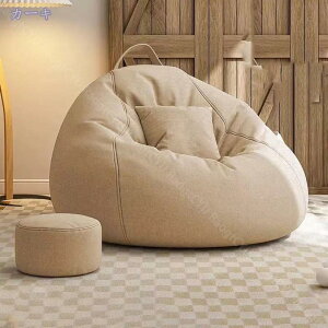 r[YNbV Eh n ~`  傫 w \t@ \t@[ r[Y\t@  CeA ̂ɃtBbg [\t@ tANbV QNbV l|