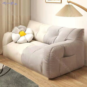 2000~OFFN[| ЂƂ肪 \t@[ r[YNbV r[Y\t@ ~` \t@ NbV r[Y r[Y\t@[ 傫  w l| NbV\t@[ lp QN