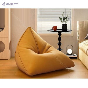 ソファーベッド ビーズクッション 特大 ビーズソファ クッション 大きい ビーズ ソファー 2人掛け 1人掛け ソファ 二人掛け おしゃれ 一人用 かわいい プレゼント 背もたれ 一人用 コンパク