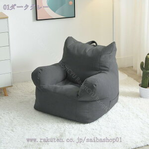 1000~OFFN[| r[YNbV  QNbV Ǐ \t@ Jo[ 􂦂 SQ w NbV  Q  XgNbV 傫߃NbV r[Y\t@[ ̂Ƀt