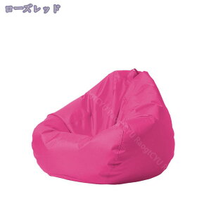 r[YNbV  􂦂 Jo[ rbO y [\t@ 傫 1l|\t@[ 傫 Q ֎q ̂ɃtBbg\t@ NbV\t@ \t@NbV r[Y\t@ ~