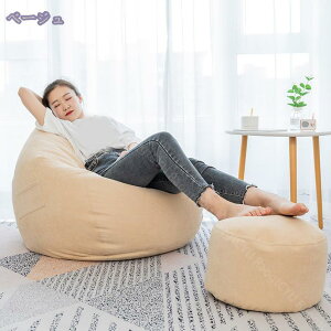 r[YNbV  􂦂 Jo[ rbO y [\t@ 傫 1l|\t@[ 傫 Q ֎q ̂ɃtBbg\t@ NbV\t@ \t@NbV r[Y\t@ ~