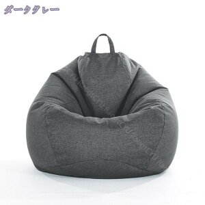 2000~OFFN[| r[YNbV l 􂦂 Jo[ Eh ̂ɃtBbgNbV \t@ ֎q r[Y NbV 傫 傫  킢  lp 