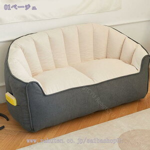 2000~OFFN[| r[YNbV  r[Y\t@ \t@[xbh NbV 傫 r[Y \t@[ 2l| 1l| \t@ l|  ̂ɃtBbgNbV lp 