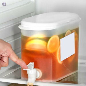 300~OFFN[| ␅|bg ֌t ①Ɏ[ e3.5L WO ϔMPP t[cEH[^[ Wt 􂢂₷ ƒp EH[^[T[o[   ₷ Lb` W[