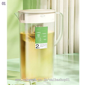 ϔM|bg 2L op ⒃  R[q[pi  ֗ ϗdl ItBX ĂȂ Ԓ L ␅e ϔMϗ  eB[|bgt  炭  R[q[[J[ R