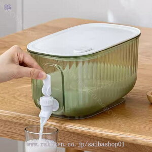 500~OFFN[| ϔM␅sb`[ ①ɕۑ t[o[Ή p Vv W Ɩ\ ␅{g WO ϔM t[ceB[ |bg Lv RpNg ԍ炭H| 