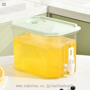 777円OFFクーポン 冷水筒 ピッチャー 冷蔵庫収納 耐熱PP製 蛇口付き 透明ジャグ 家庭用 大容量 麦茶ポット フルーツウォーター 蓋付き 洗浄可 横置き可能 お洒落 キッチン雑貨 夏アイテム 飲料