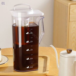 水出し茶ポット ガラス急須 耐熱フリーポット 5L おもてなし 韓国風 倒して使える 冷茶ポット 実用容量1.6L お店用 珈琲 ウォーターピッチャー 日本茶 高ホウ素耐熱ガラス 手作り 緑茶 麦茶ポ