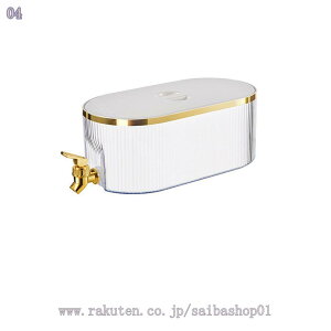 1000~OFFN[| ϔM␅ ①Ɏ[\ ֌ eʃ|bg EH[^[Xg[i[ Wt 􂢂₷ uOK  AEghA Ɩp WO dqWs ^ѕ֗ L