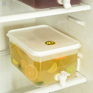 777~OFFN[| ␅e ϗϔM ①ɗpi t[cEH[^[ sb`[ _ t H@ ACXR[q[|bg J߂₷  pr H| 炭 pi c