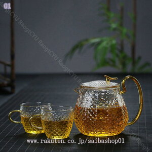 zEfKX ϔMKX NAWO zbg ①Ƀ|bg Εs ϗ WO o t[ceB[ 􂢂₷ e ȃXy[X 傫 ϔMKX|bg _K