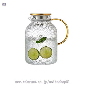 耐熱ガラス急須 冷水サーバー兼用 ステンレス茶こし 分離式 お洒落 白湯 麦茶 水出し 和風 無地 キッチン収納 省スペース 2人用 ガラス ポット 耐熱ガラス ティーポット ガラス茶こし 大容量