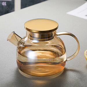 760~OFFN[| ϔMKXWO ␅ۊ XeXXg[i[ e1800ml H@Ή JtF Xg Ɩp  ɂ t^t  zbg/ACX  {