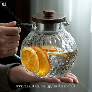 ϔMKX␅|bg zEPC_KX Xg[i[t L o ACXR[q[ zbgeB[ dqWs ɂ JtF pI a LO ̓ V D W