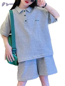 1000~OFFN[| ̎q ZbgAbv q W[W tVc V[gpc ㉺Zbg 2_Zbg LbY gbvX X|[cEFA K[Y ^ Y{ ĕ WjA JWA 