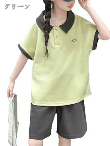 ZbgAbv LbY  xr[ ̎q j̎q tVc  n[tpc  q W[W ㉺Zbg XEFbg X|[c Ԃ    w ct w a 