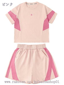 ZbgAbv LbY  xr[ ̎q j̎q tVc  n[tpc  q W[W ㉺Zbg XEFbg X|[c Ԃ    w ct w a 