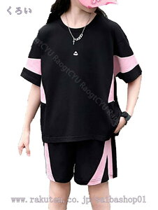 1000~OFFN[| X|[cEFA LbY z q ZbgAbv  pcZbg ̎q  K[Y tVc pc 2_Zbg WjA JWA ؍  ʉ ʊw