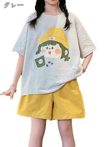 1000~OFFN[| LbY W[W ㉺Zbg TVc V[gpc 2_Zbg q ̎q ZbgAbv X|[cEFA ^ JWA [EFA  m _Xߑ