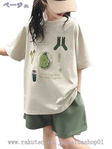 1000~OFFN[| tVc q X|[cEFA X[c ㉺Zbg K[Y ̎q Vc Vbgpc V[g Y{ [EFA ĕ XEFbg 킢  JW