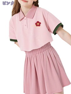 300~OFFN[| tVc q X|[cEFA X[c ㉺Zbg K[Y ̎q Vc Vbgpc V[g Y{ [EFA ĕ XEFbg 킢  JW