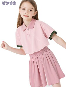 q ̎q ZbgAbv   TVc n[tpc ㉺Zbg LbY ĕ q W[W i JWA X|[c WjA  XEFbg K[Y K X|[c W