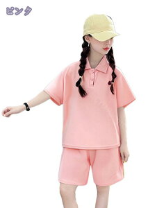760~OFFN[| tVc q X|[cEFA X[c ㉺Zbg K[Y ̎q Vc Vbgpc V[g Y{ [EFA ĕ XEFbg 킢  JW