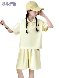 777~OFFN[| tVc q X|[cEFA X[c ㉺Zbg K[Y ̎q Vc Vbgpc V[g Y{ [EFA ĕ XEFbg 킢  JW