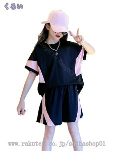 LbY W[W ㉺ ̎q  tVc n[tpc q ZbgAbv V[g XEFbg K[Y ĕ 2_Zbg t@bV _XEFA i JWA K X|[